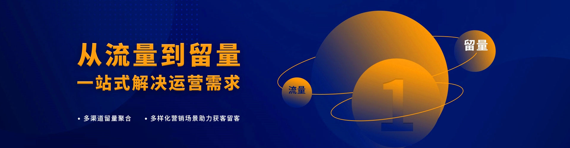 恩平百度竞价赚钱