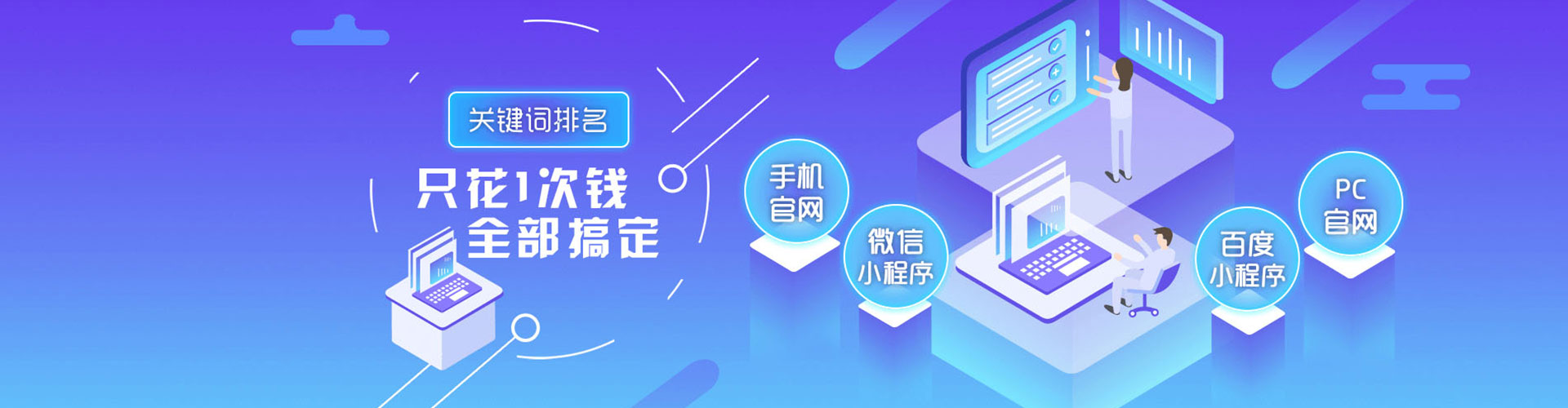 恩平渠道开户返点